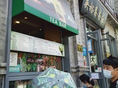 门面-鲜鱼口老字号美食街