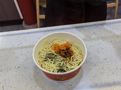 -蔡林记(汉街店)