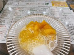 椰汁海底椰芒果西米-仁信老铺(华盖路店)