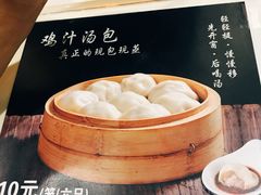 -苓记南京鸭血粉丝.皮肚面(县东巷店)