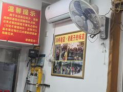 -无名氏面馆(邮电路店)
