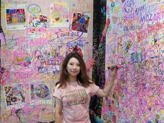 -优你客(久光百货店)