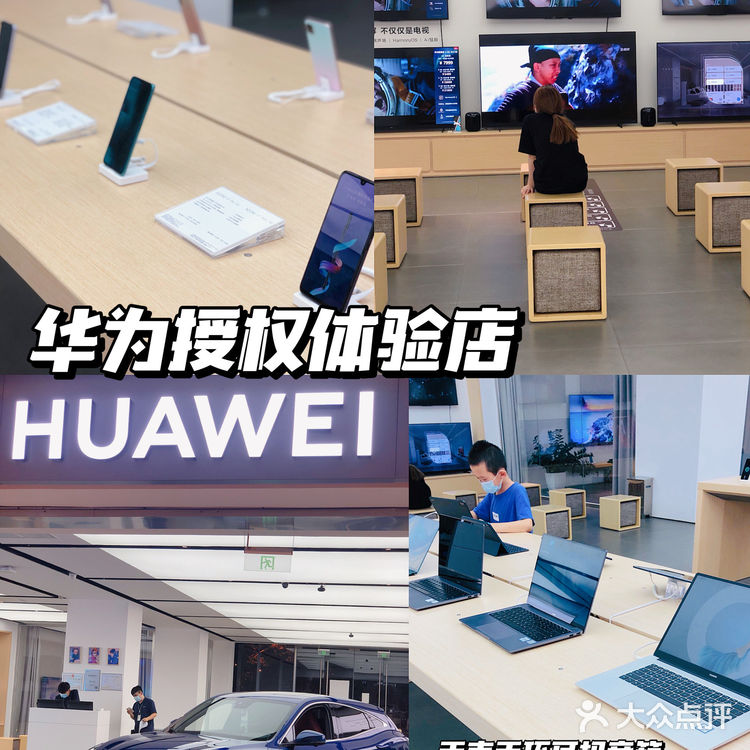 天津探店|中秋来万科商场,超多优惠等你来