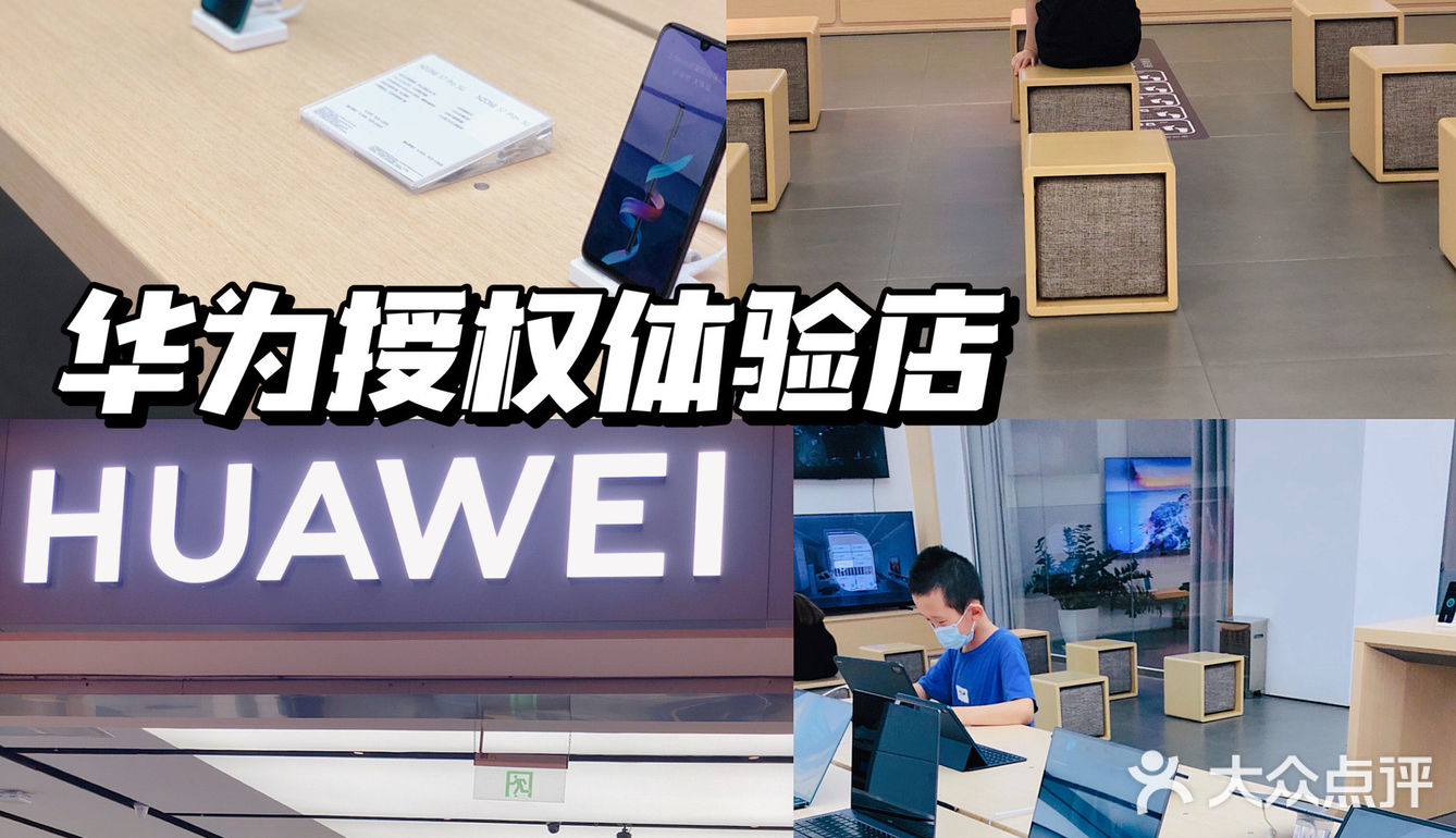 天津探店｜中秋来万科商场，超多优惠等你来
