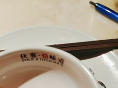 -伙靠·江浙菜(田林路店)