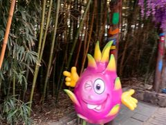 -呀路古热带植物园