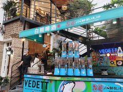 -福苗小骆驼烧烤(莲湖路店)