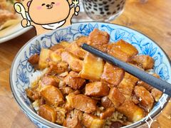 -小泉居(水坑尾店 )
