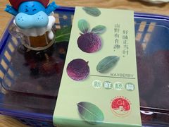 -盒马鲜生(189购物中心店)