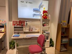 -光明园迪儿童学习桌椅(广州购书中心店)