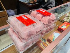 -野荸荠