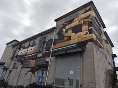 -半岛1919创意园区