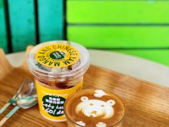 -Green Option(官舍店)