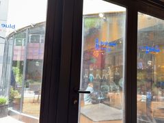 -bluefrog蓝蛙(水游城店)