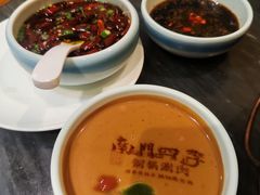 -南门四季铜锅涮肉(左家庄店)