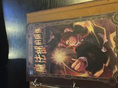 -逃脱反斗城沉浸剧情密室(北京路店)