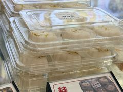 -许阿姨糕团店(南京总店)