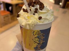 -茶颜悦色(雨花亭凯德二楼店)