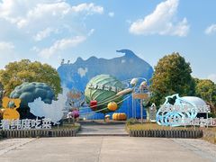 -上海都市菜园