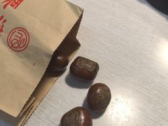 -栗满秋(燕丰西坝河店)