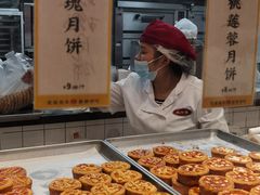 -鲍师傅糕点(五角场店)