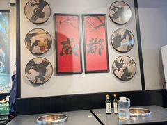 -俏媳妇火锅(宽窄巷子店)
