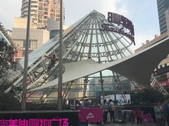 -南京时尚莱迪购物广场(正洪街店)