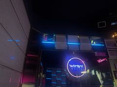 -温莎KTV(国贸店)