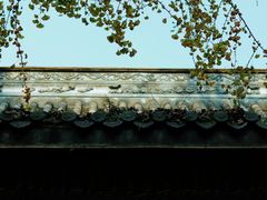 -成都市文化公园