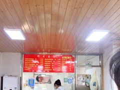 大堂-旺泉餐饮店·清真牛肉面馆