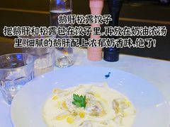 -Le Comptoir de la Gastronomie