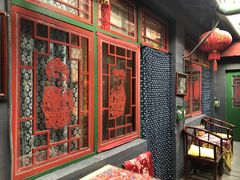 -北京阅微庄四合院文化特色酒店