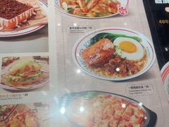 -克茗冰室(光明N次方公园店)