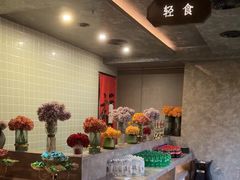 -金御沐足·影院式足道(新城店)