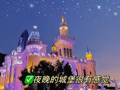 -龙凤山庄影视度假村