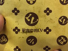 -驴公驴婆(曹杨店)