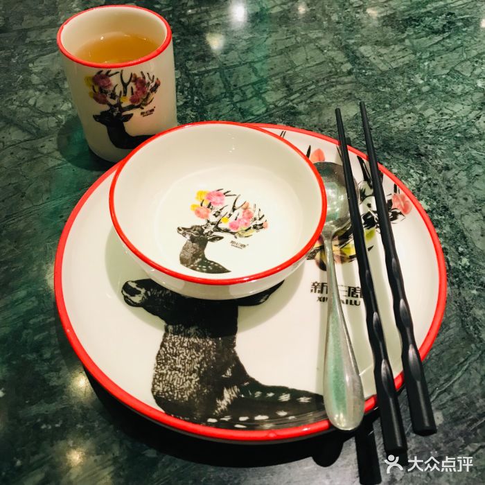 新白鹿餐厅(百联西郊店)餐具摆设图片 - 第929张