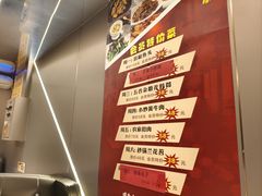 -长湘居(数码大厦店)