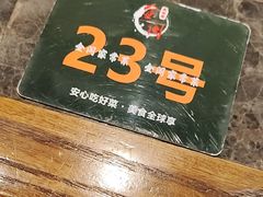 -金阁家常菜(贵阳路店)