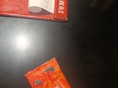 -探鱼·鲜青椒爽麻烤鱼(三水广场店)