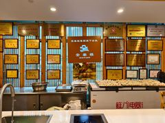 -安泰楼·佛跳墙创始人·传统闽味早茶·酒楼(三坊七巷闽菜地标店)