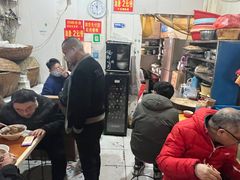 -老店鹏缘面馆