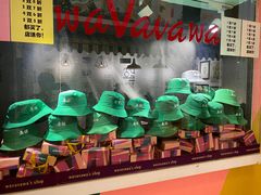 -骑鹅公社(南开大悦城店)