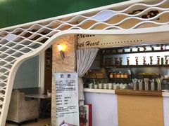 门面-仙踪林(江燕路万科里店)