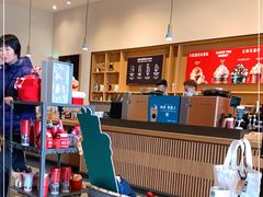 大堂-星巴克(北京通州新光大中心店)