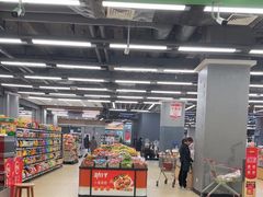 -永辉超市(凯德·天府店)