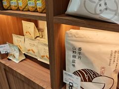 -VT101维多利广场