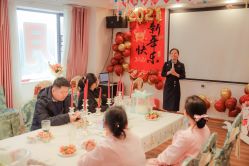 -东方幸福国际母婴月子会所(沙湾公园店)
