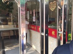 门面-杨招娣糕点(装驾桥巷店)