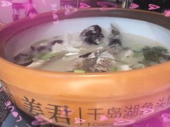 姜君千岛湖鱼头-姜君·千岛湖鱼头馆(浦东大道店)